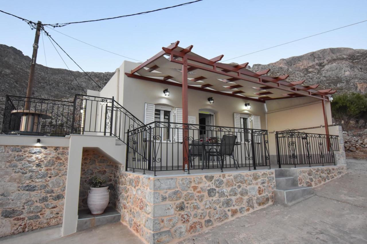 Private House Niki Kalymnos Villa *